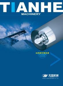 散料輸送標準零組件（托輥、滾筒)